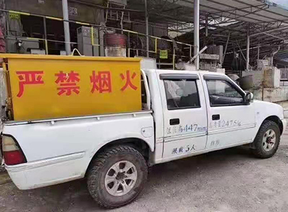 爆破器材运输车