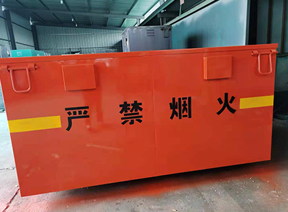 车载炸药箱