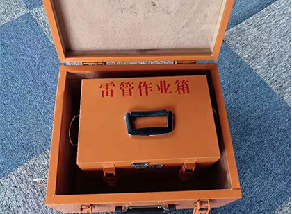 雷管箱